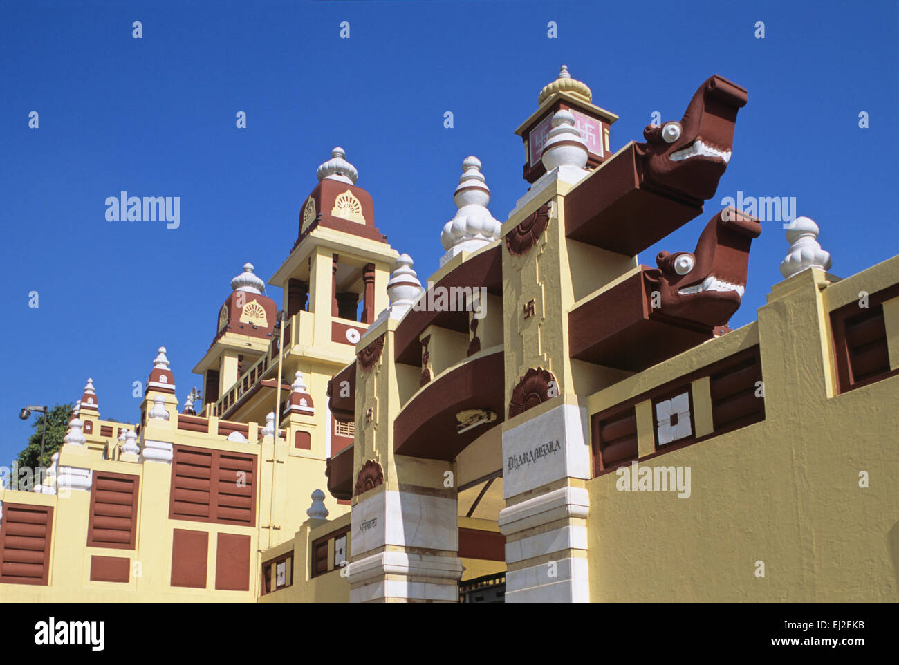Birla Mandir Hindu Temple Delhi India Foto Stock