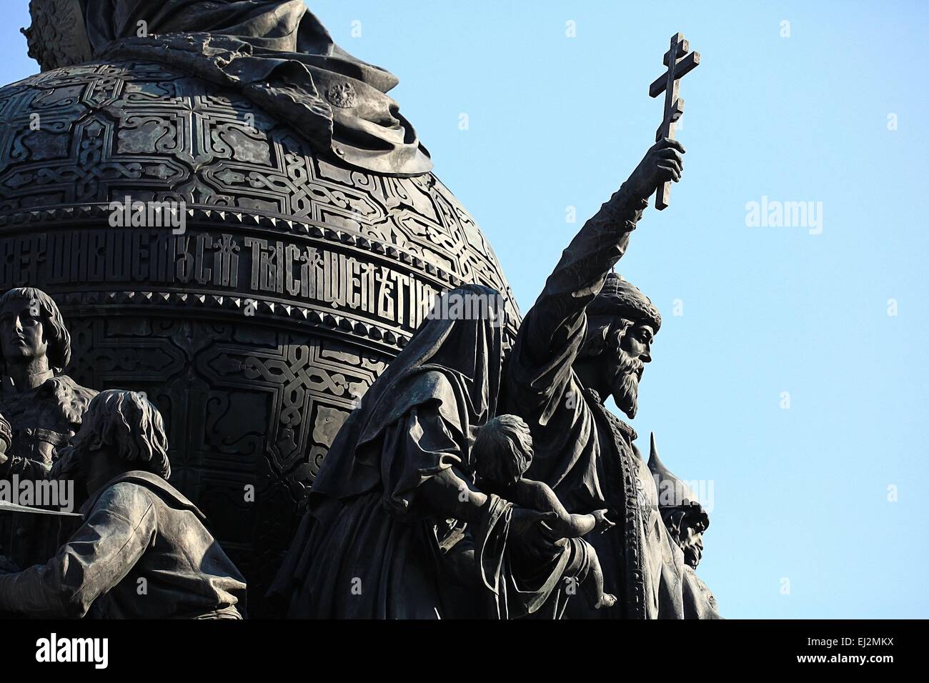 Russia - Velikiy Novgorod: il monumento in bronzo per il millennio della Russia,frammento del secondo registro scultoreo Foto Stock