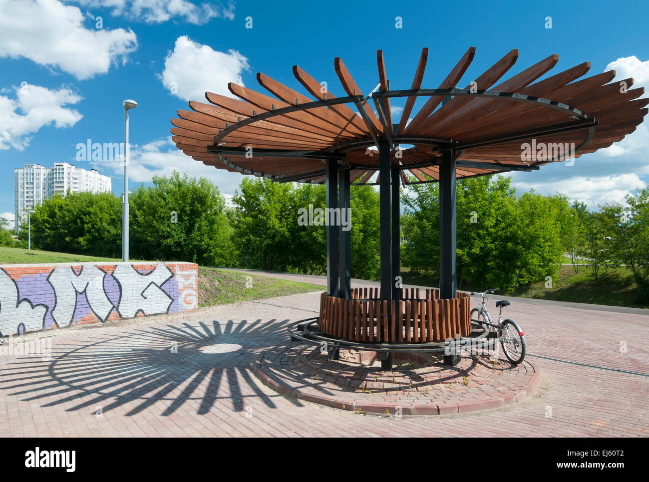 Luogo di riposo nel parco. A nord-est di Mosca Foto Stock