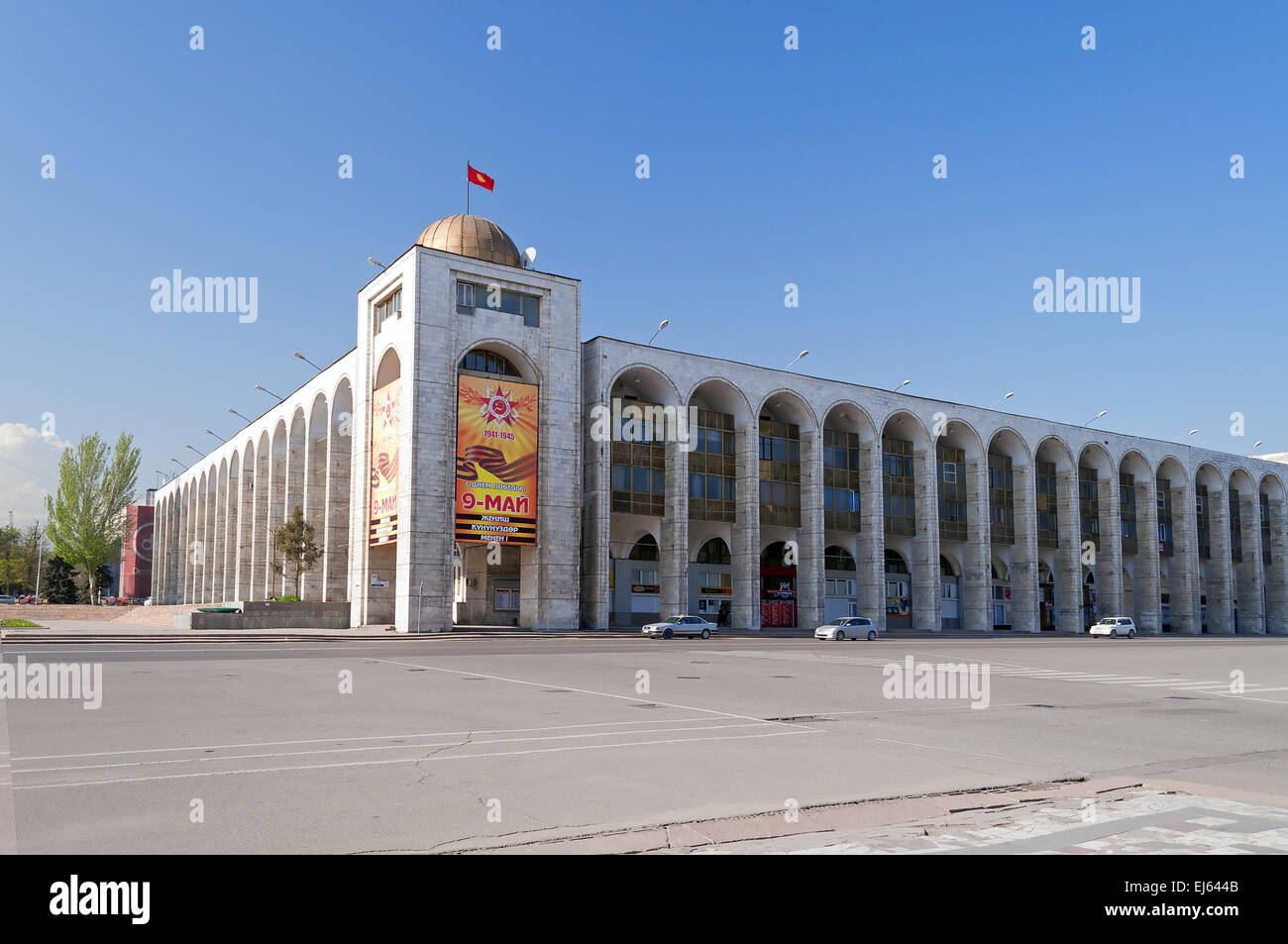 Edificio in stile orientale vicino Ala-Too Square. Bishkek Foto Stock