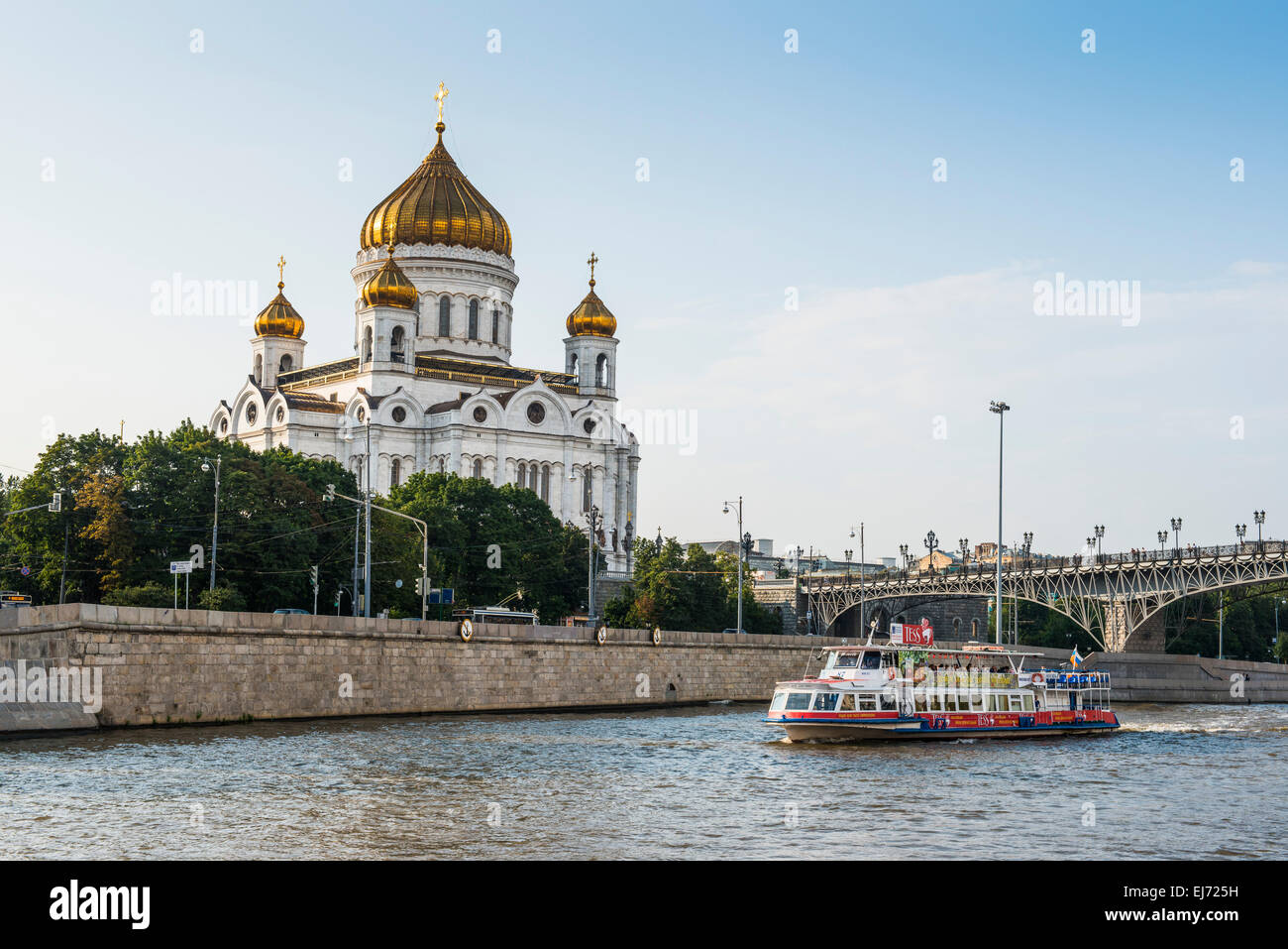 La Cattedrale di Cristo Salvatore fiume Moskva, Mosca, Russia Foto Stock