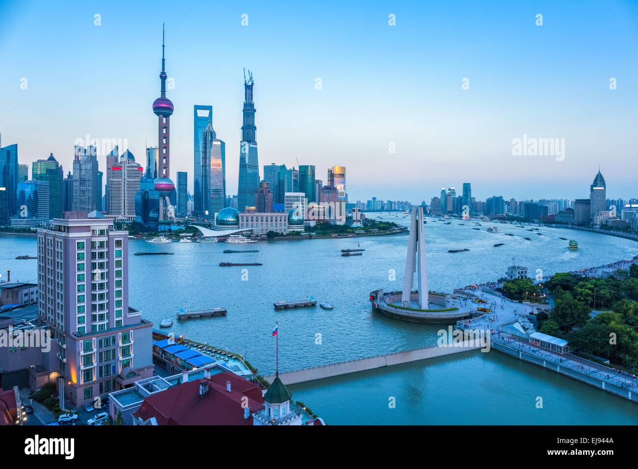 Shanghai al crepuscolo Foto Stock