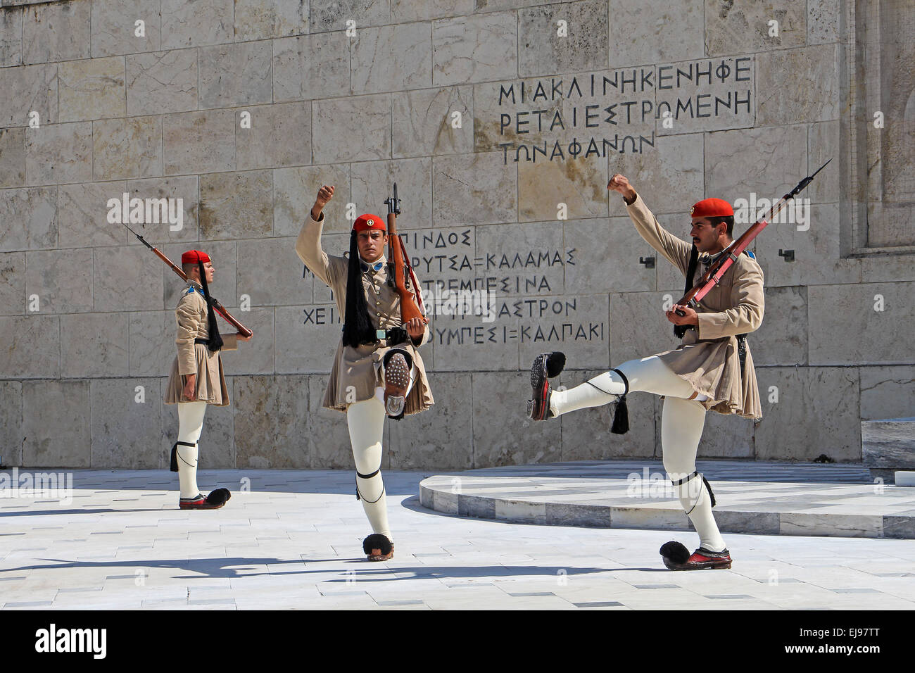 Grecia Atene Hellenic europeo, il cambio della guardia Foto Stock