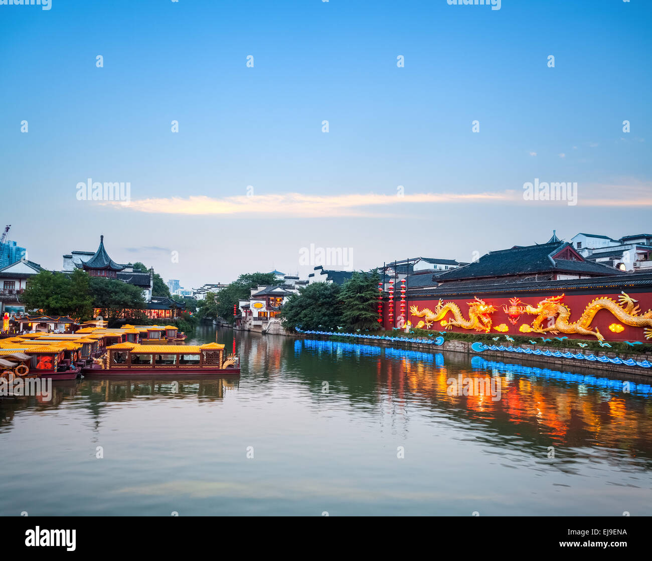 Nanjing Tempio di Confucio al crepuscolo Foto Stock