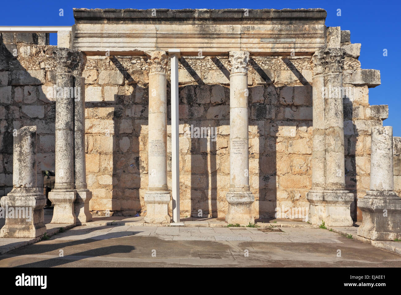 Un porticato in stile romano Foto Stock