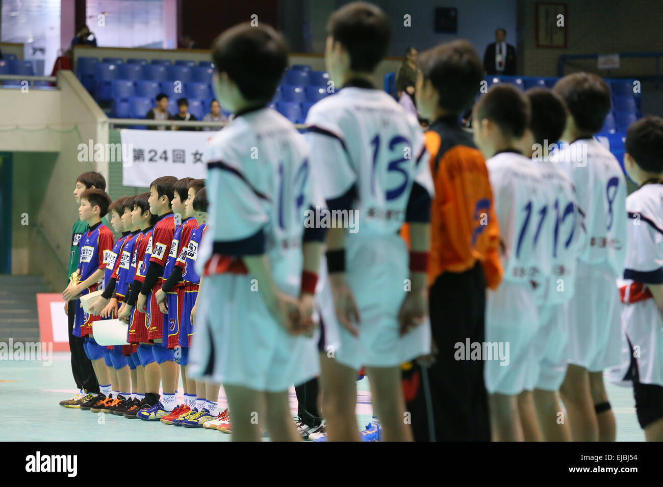 Vista generale, 22 marzo 2015, pallamano : JHL Junior League cerimonia di premiazione nella palestra Komazawa a Tokyo in Giappone. © Giovanni Osada AFLO/sport/Alamy Live News Foto Stock