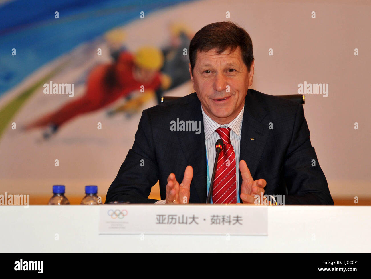 Pechino, Cina. 24 Mar, 2015. Alexander Zhukov, presidente del Comitato Olimpico Internazionale (IOC) Valutazione La Commissione, offre un discorso durante la cerimonia di apertura della presentazione ufficiale di riunione del CIO commissione di valutazione, a Pechino, capitale della Cina, 24 marzo 2015. I membri del CIO commissione di valutazione sono in Cina per una 5 giorni di visita di ispezione della città candidata per il 2022 Giochi Olimpici e Paraolimpici Invernali. © Gong Lei/Xinhua/Alamy Live News Foto Stock