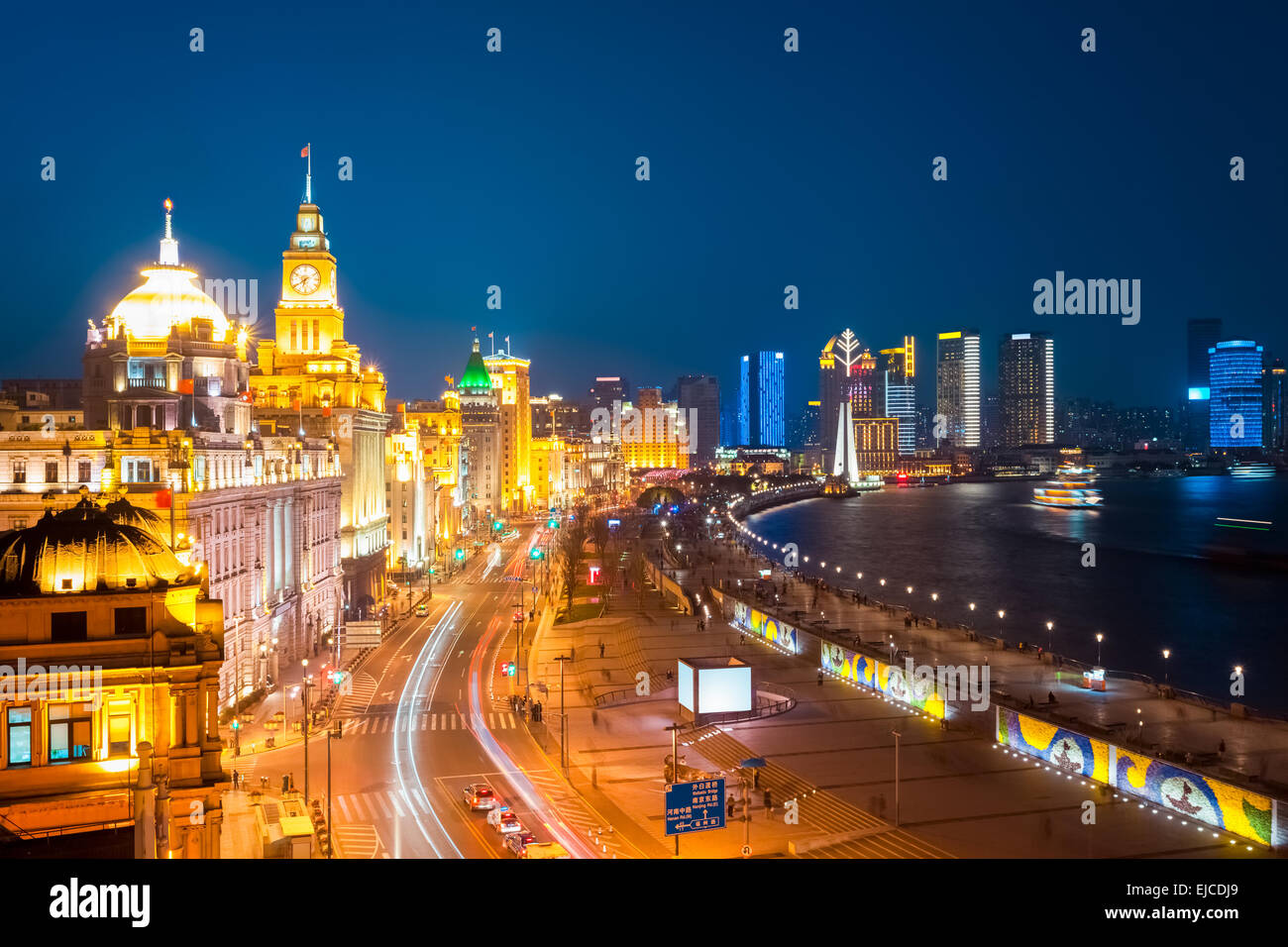 Bella shanghai bund Foto Stock