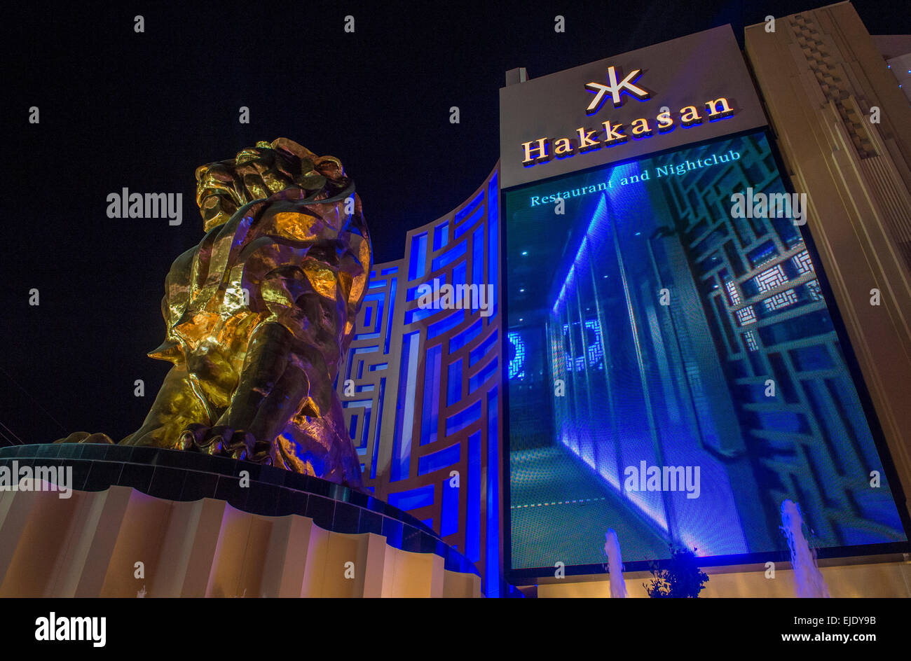 Il Hakkasan Night club in hotel MGM di Las Vegas Foto Stock