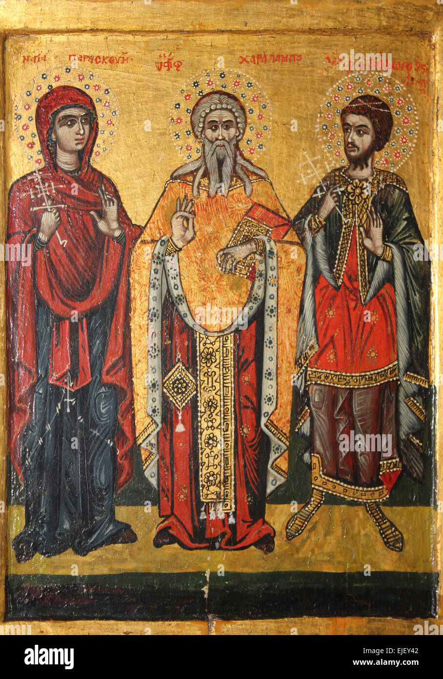 Santi greca Paraskevi, Charalampos e Theodore il generale Foto Stock