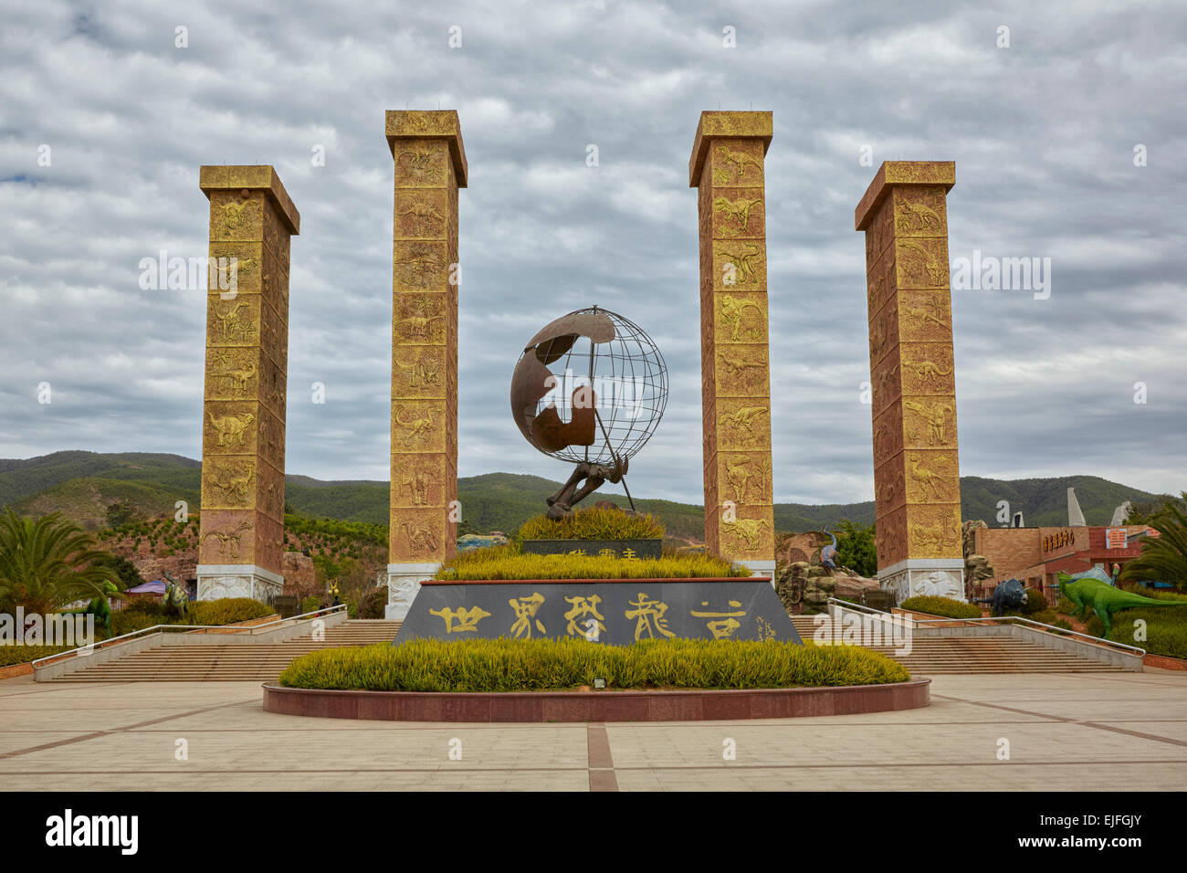 Lufeng Jurrassic dinosauro Heritage Park, Yunnan, Cina Foto Stock