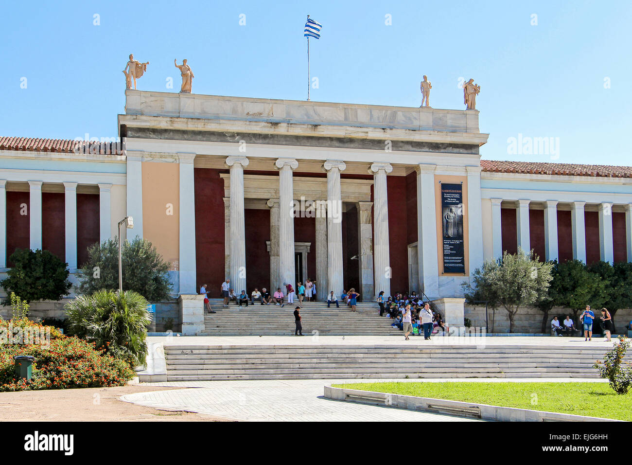 Grecia Atene Museo Archeologico Nazionale esterno Foto Stock