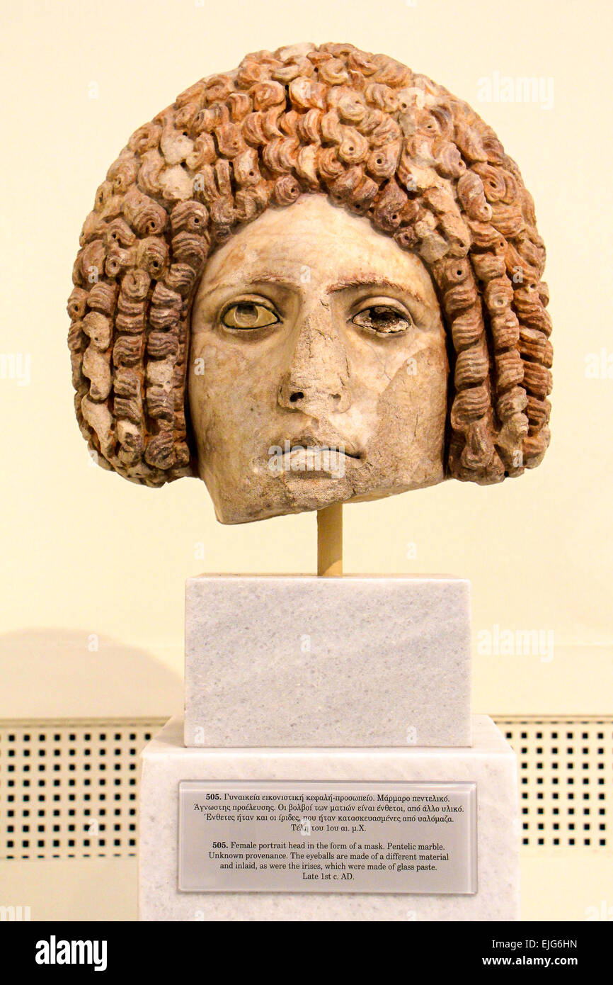 Grecia Atene Museo Archeologico Nazionale ritratto femminile Foto Stock