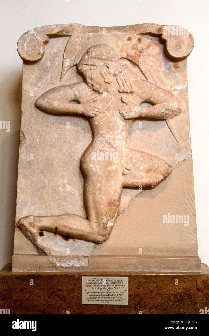 Grecia Atene Museo Archeologico Nazionale Stele di Maratona Foto Stock