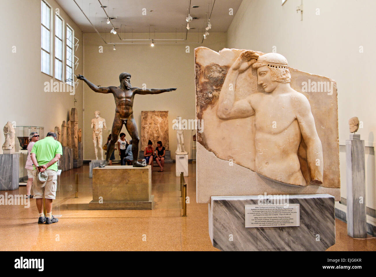 Grecia Atene Museo Archeologico Nazionale Foto Stock