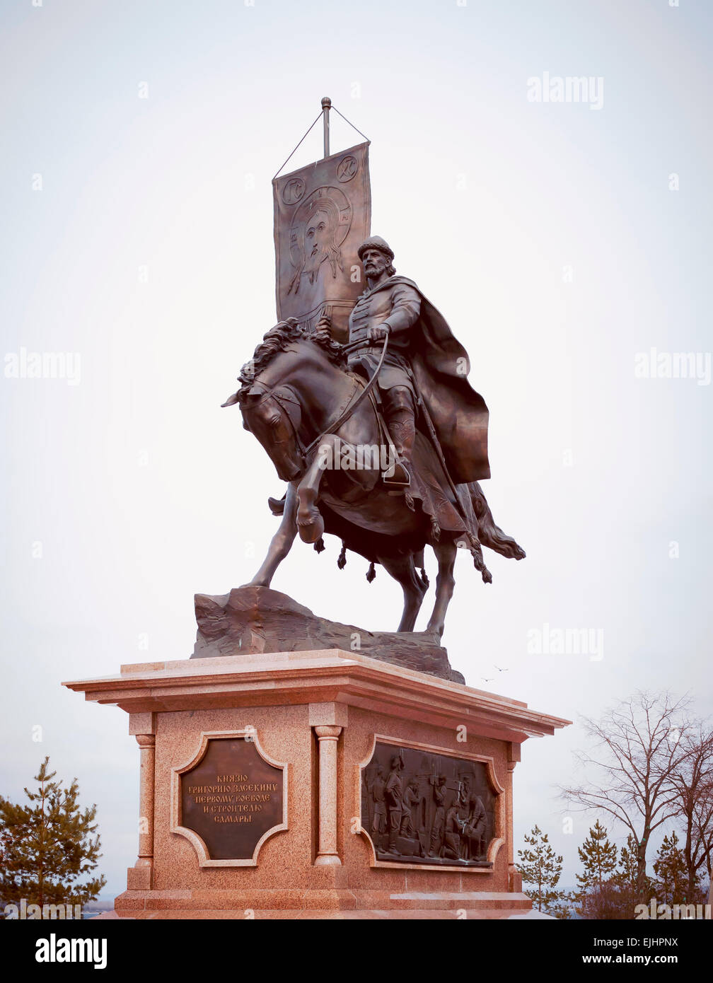 Monumento al primo governatore di Samara - Grigory Zasekin Foto Stock