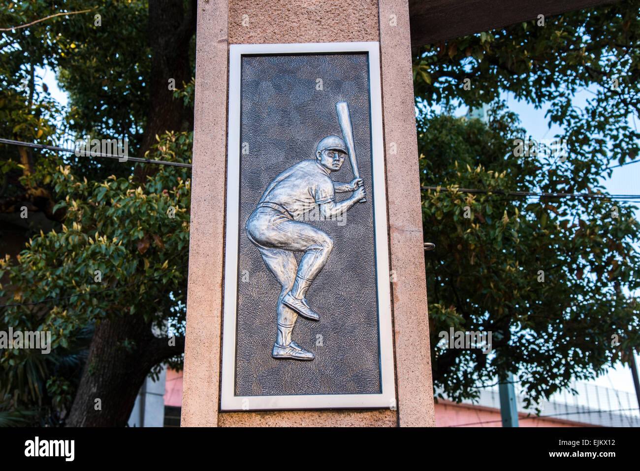 Il parco Sumida boys campo da baseball,Sumida-Ku,Tokyo Giappone Foto Stock