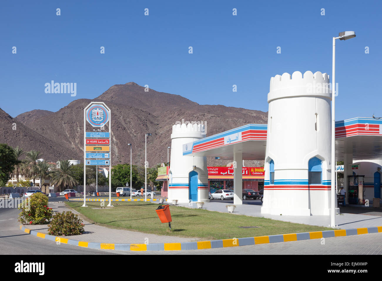 ADNOC stazione di benzina in Emirato di Fujairah. Dicembre 14, 2014 in Fujairah, Emirati Arabi Uniti Foto Stock