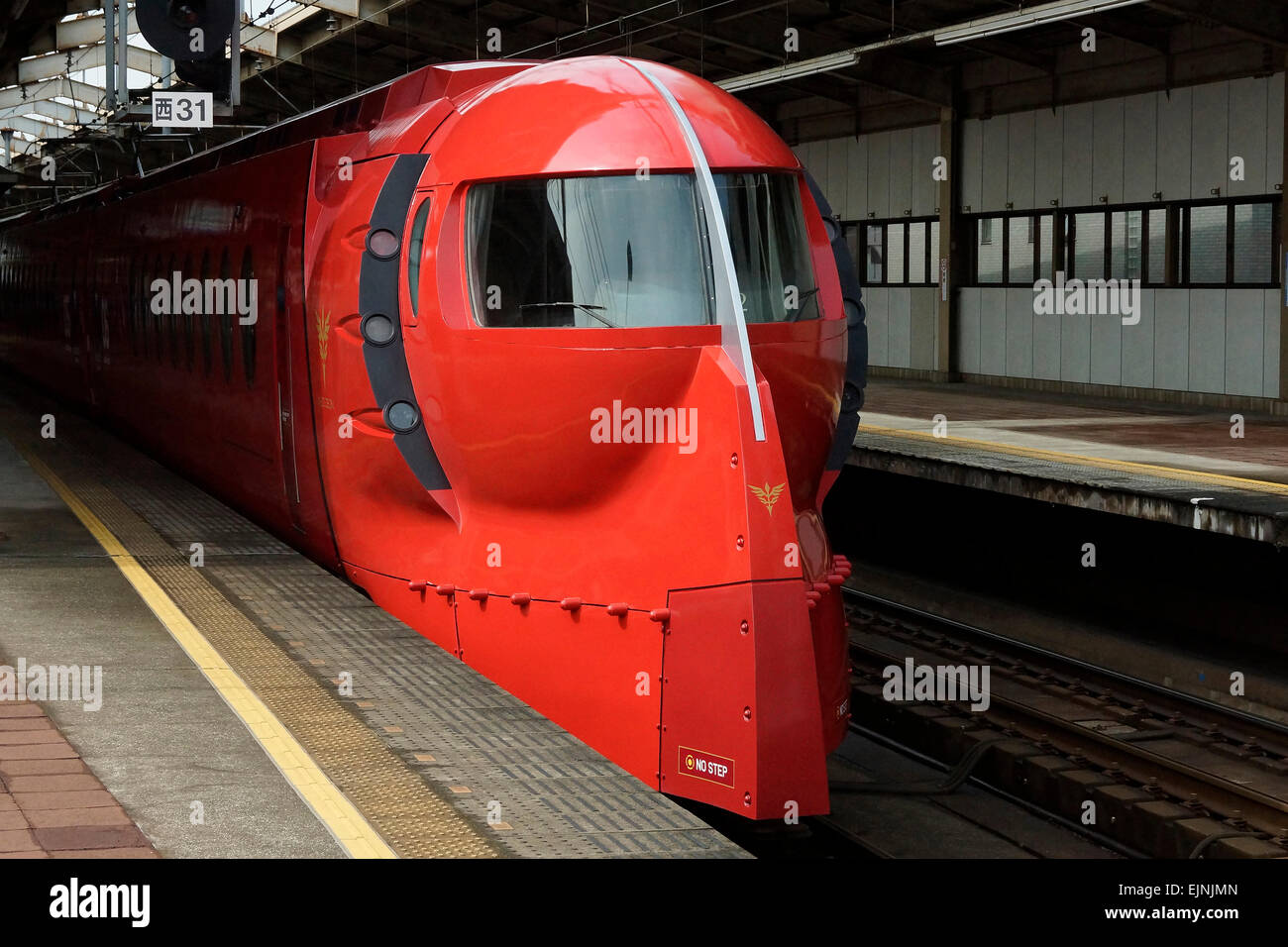 L'Aeroporto Internazionale di Kansai express Foto Stock