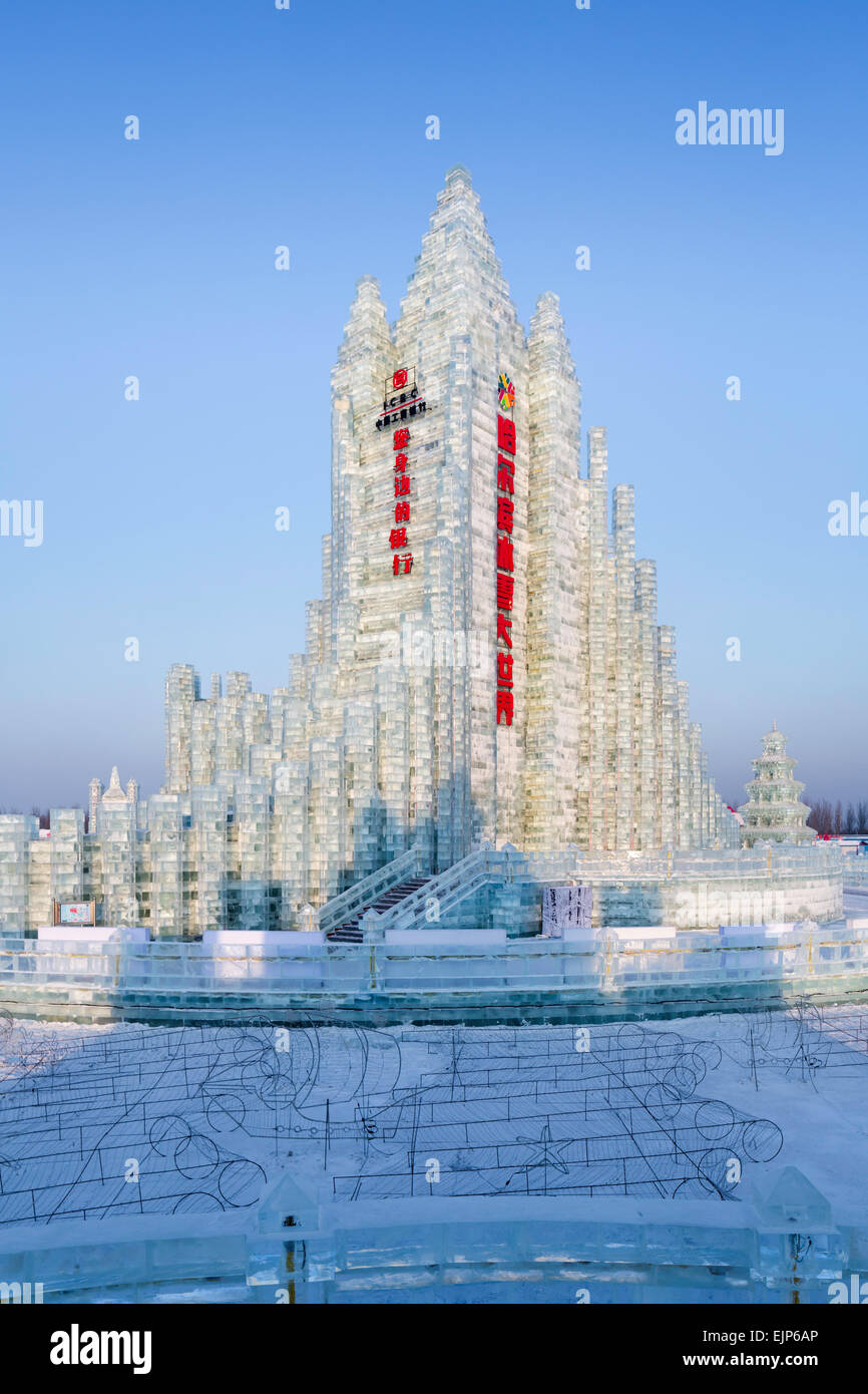 Spettacolari sculture di ghiaccio, Harbin Ice e Snow Festival, Provincia di Heilongjiang, Harbin, Cina Foto Stock