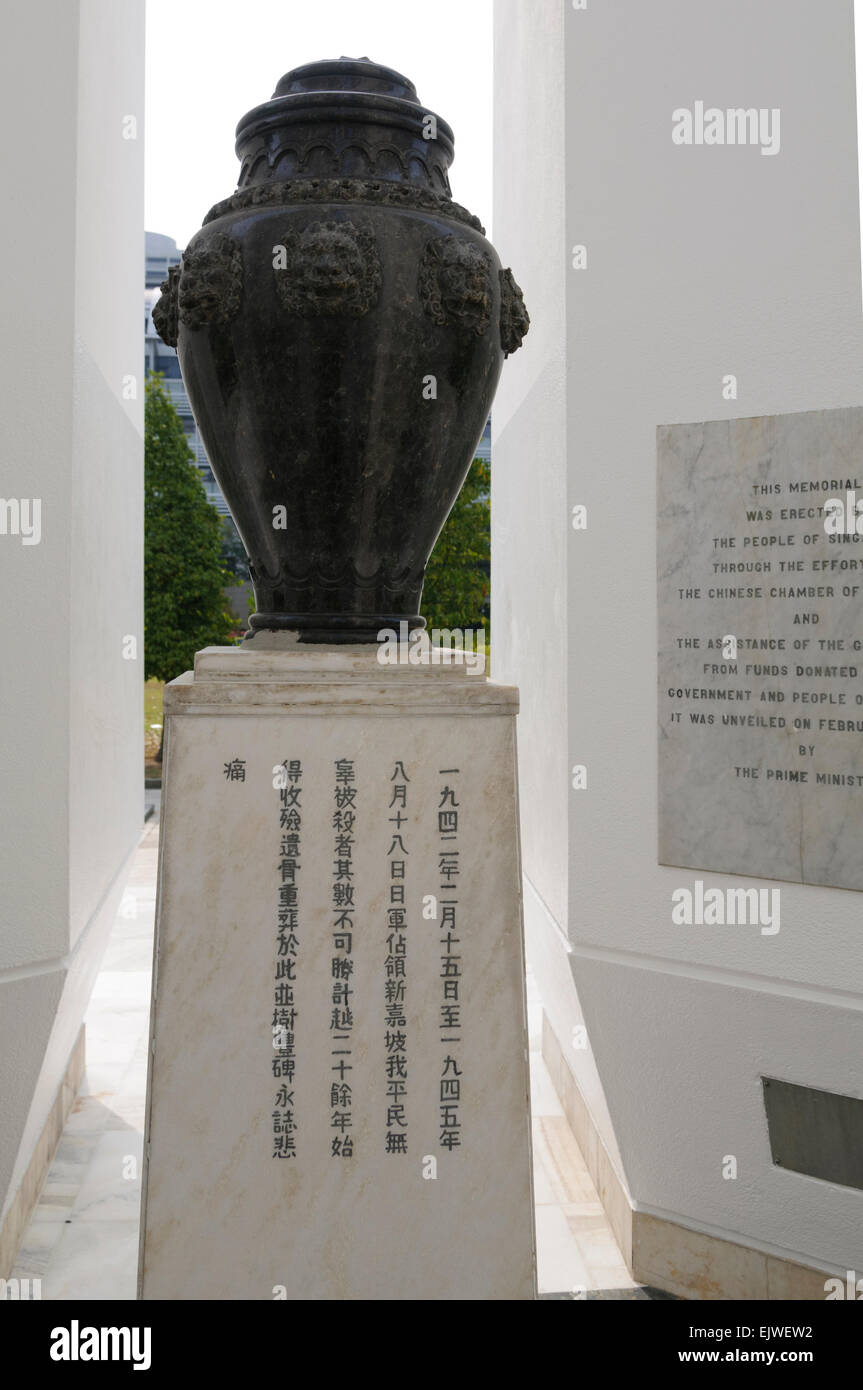 Memoriale per le vittime civili della occupazione giapponese, Singapore. Foto Stock