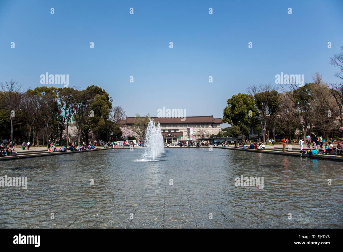 Museo Nazionale di Tokyo,Taito-Ku,Tokyo Giappone Foto Stock