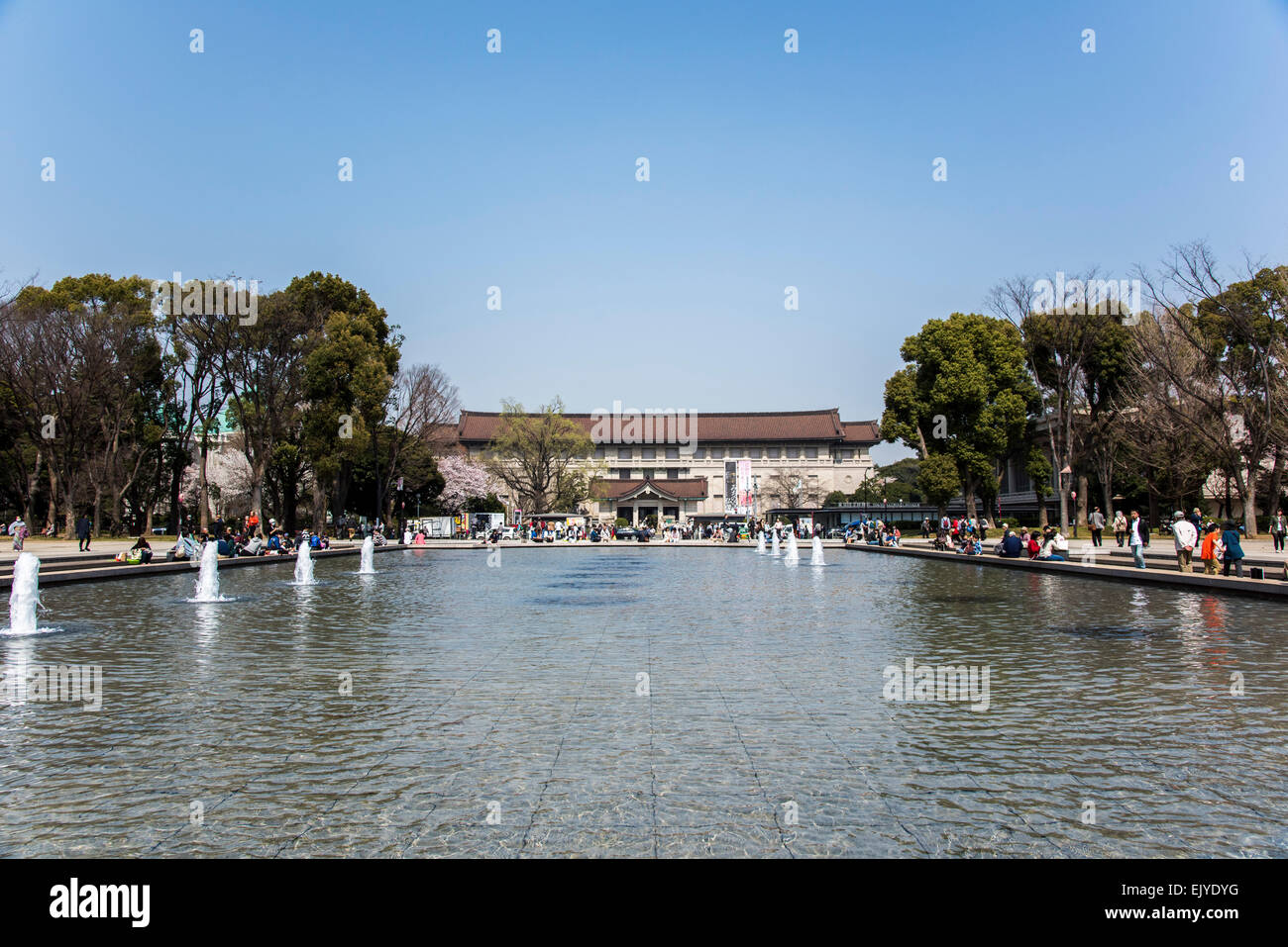 Museo Nazionale di Tokyo,Taito-Ku,Tokyo Giappone Foto Stock