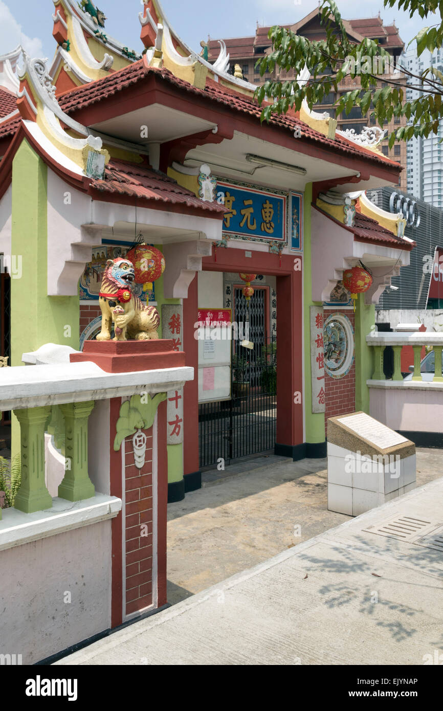 Ingresso al Jalan Imbi il tempio Cinese di Kuala Lumpur in Malesia Foto Stock