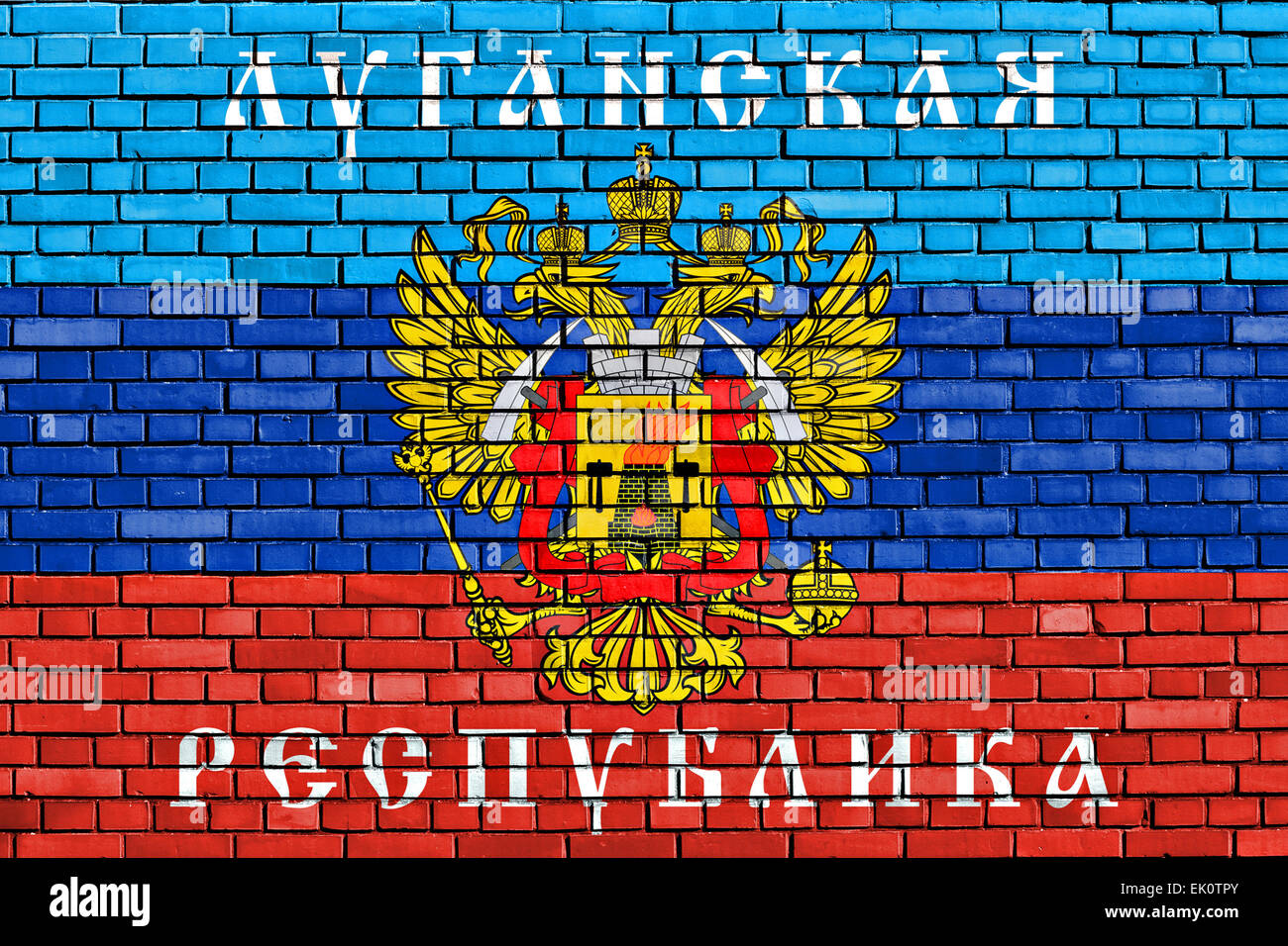 Bandiera di Lugansk popoli Repubblica dipinta su un muro di mattoni Foto Stock