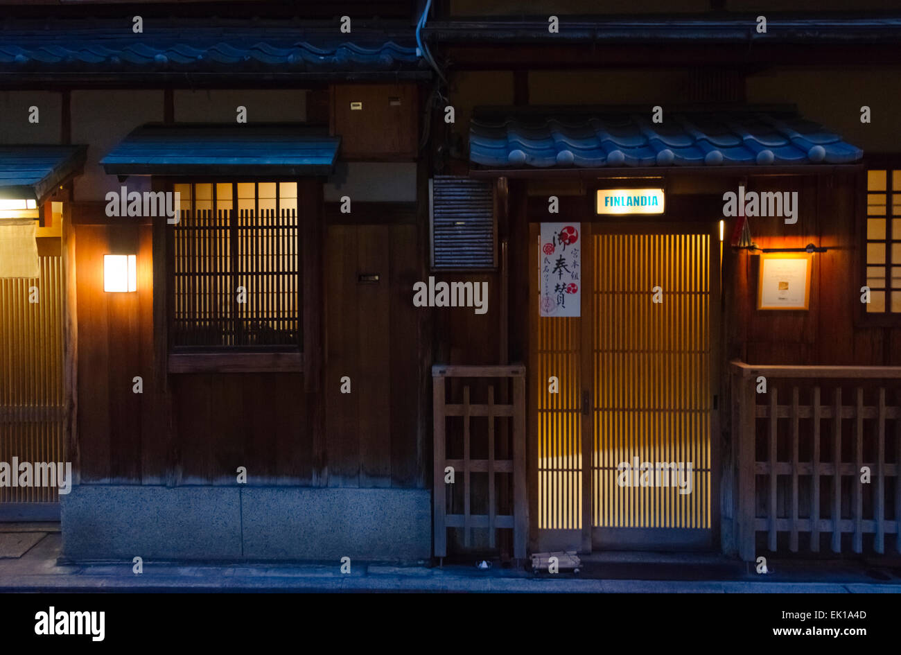 Casa tradizionale nel quartiere Gion, Kyoto, Giappone Foto Stock