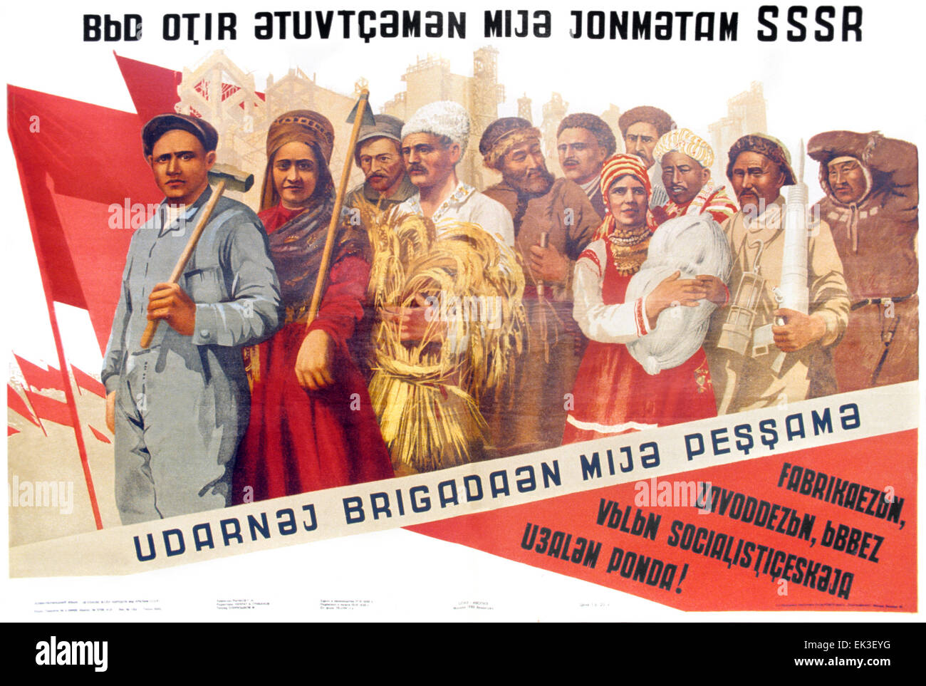 Unione Sovietica Propaganda Immagini e Fotos Stock - Alamy