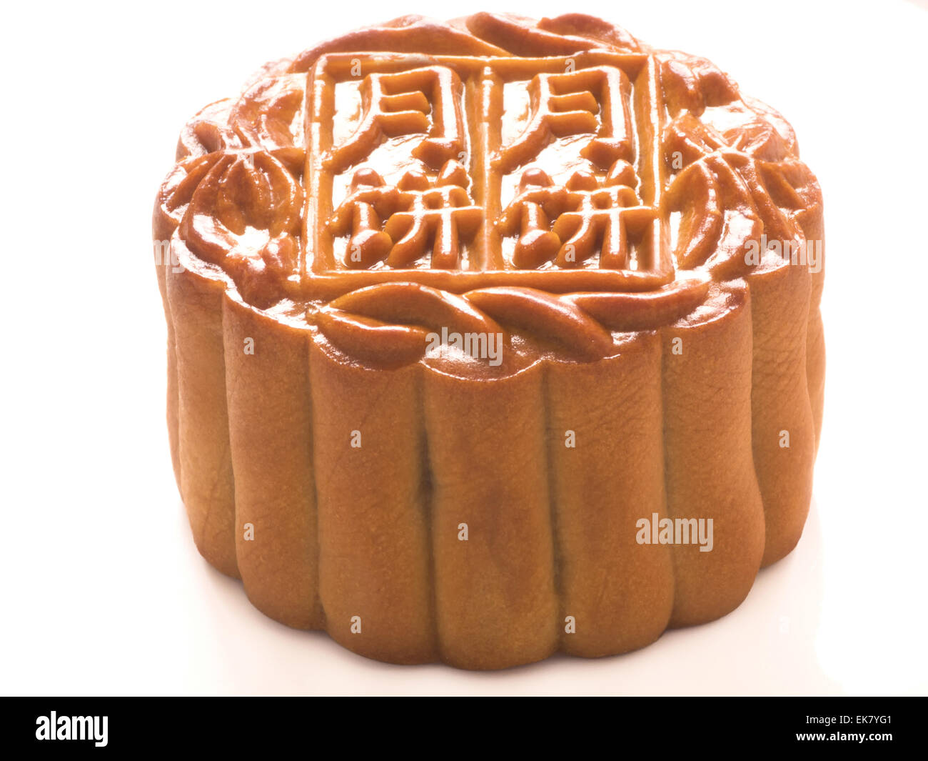 Mooncake Foto Stock