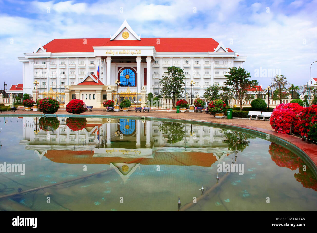 Il primo ministro edificio per uffici, Vientiane, Laos, sud-est asiatico Foto Stock