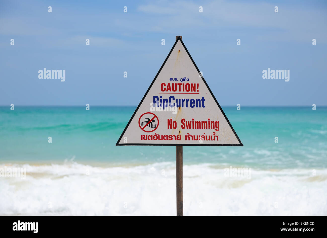 Spiaggia di segno di avvertimento Foto Stock