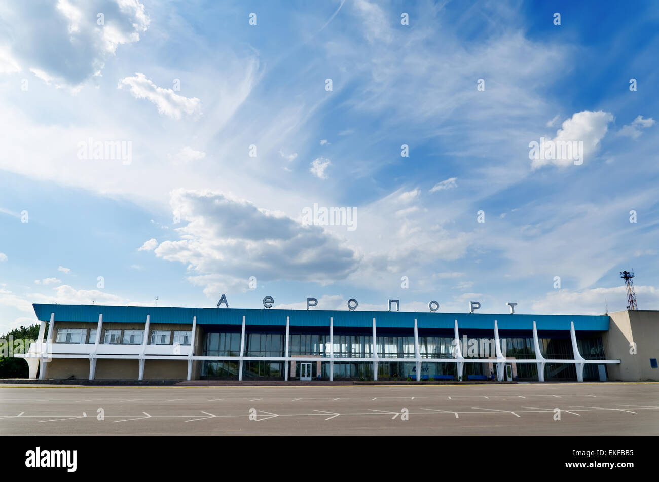 Edificio di aeroporto di Mykolaiv, Ucraina Foto Stock