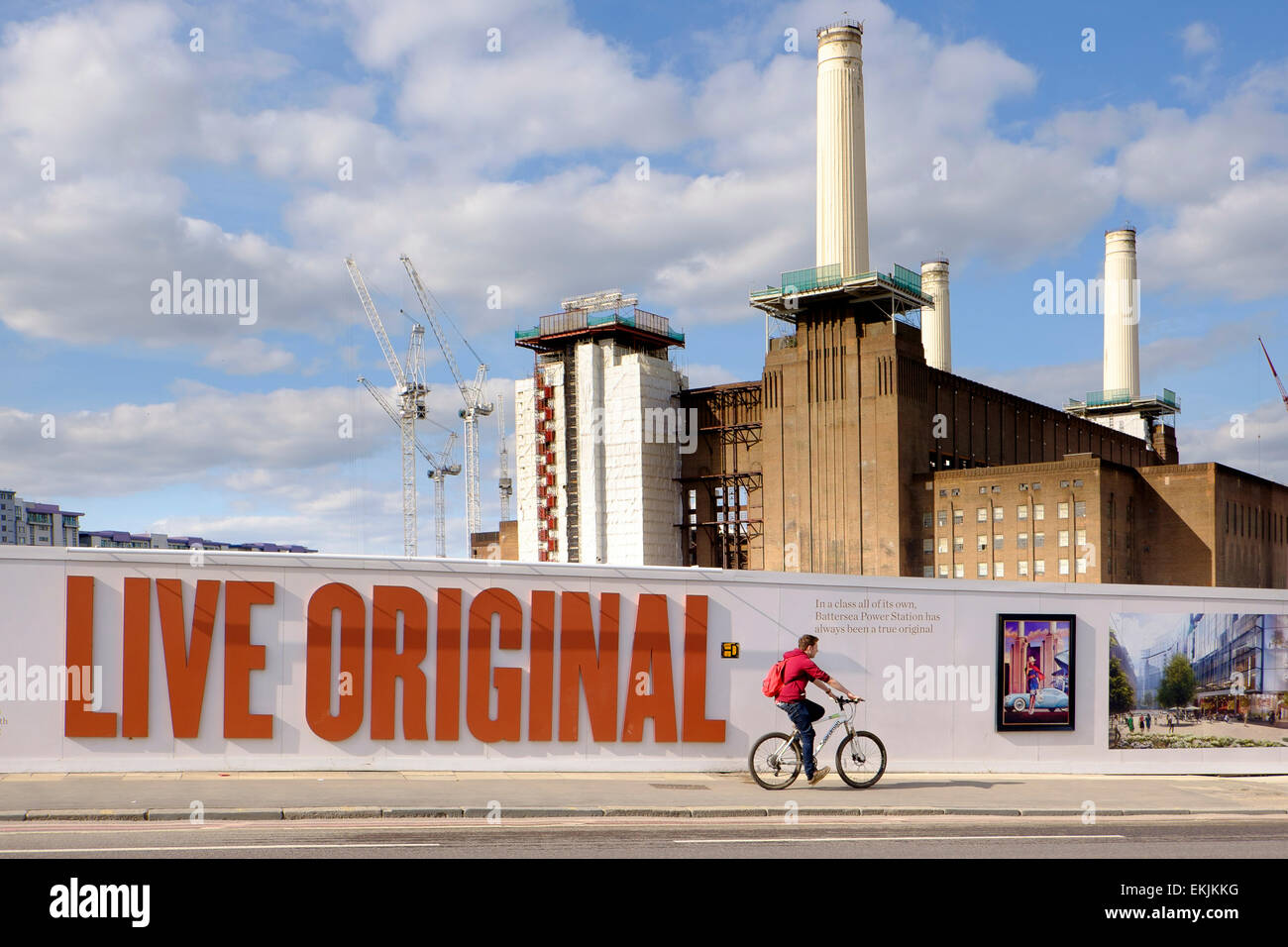 27 Marzo 2015 - Londra: Battersea Power Station in fase di riqualificazione come parte del generale Nine Elms lo schema di sviluppo Foto Stock