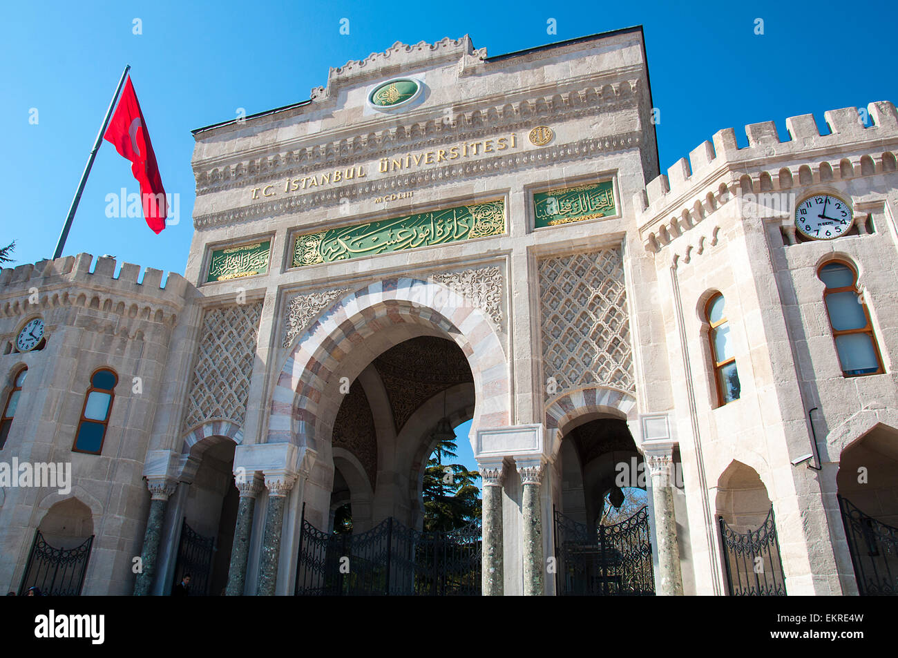 Istanbul Universty Foto Stock
