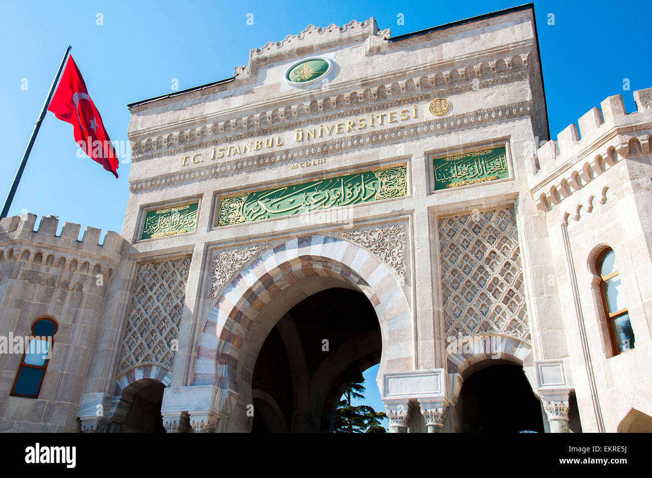 Istanbul Universty Foto Stock