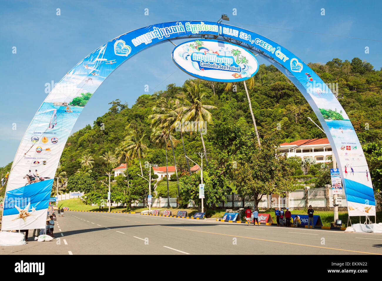 I cambogiani che celebra l'annuale Kep-sea festival in Kep, Cambogia, in Asia. Foto Stock