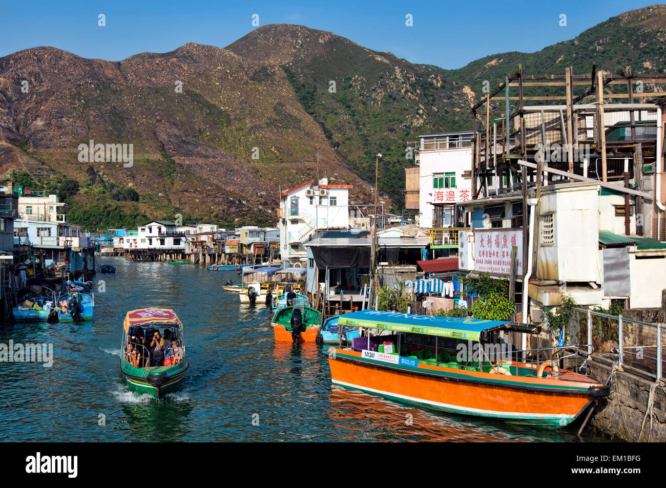 Tai O villaggio di pescatori, l'Isola di Lantau, Hong Kong, Cina. Foto Stock