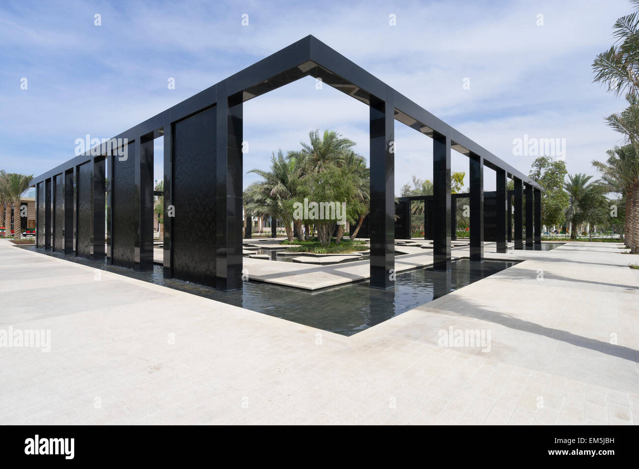 La Saggezza giardino alla nuova centrale di Mushrif Park in Abu Dhabi Emirati Arabi Uniti Foto Stock