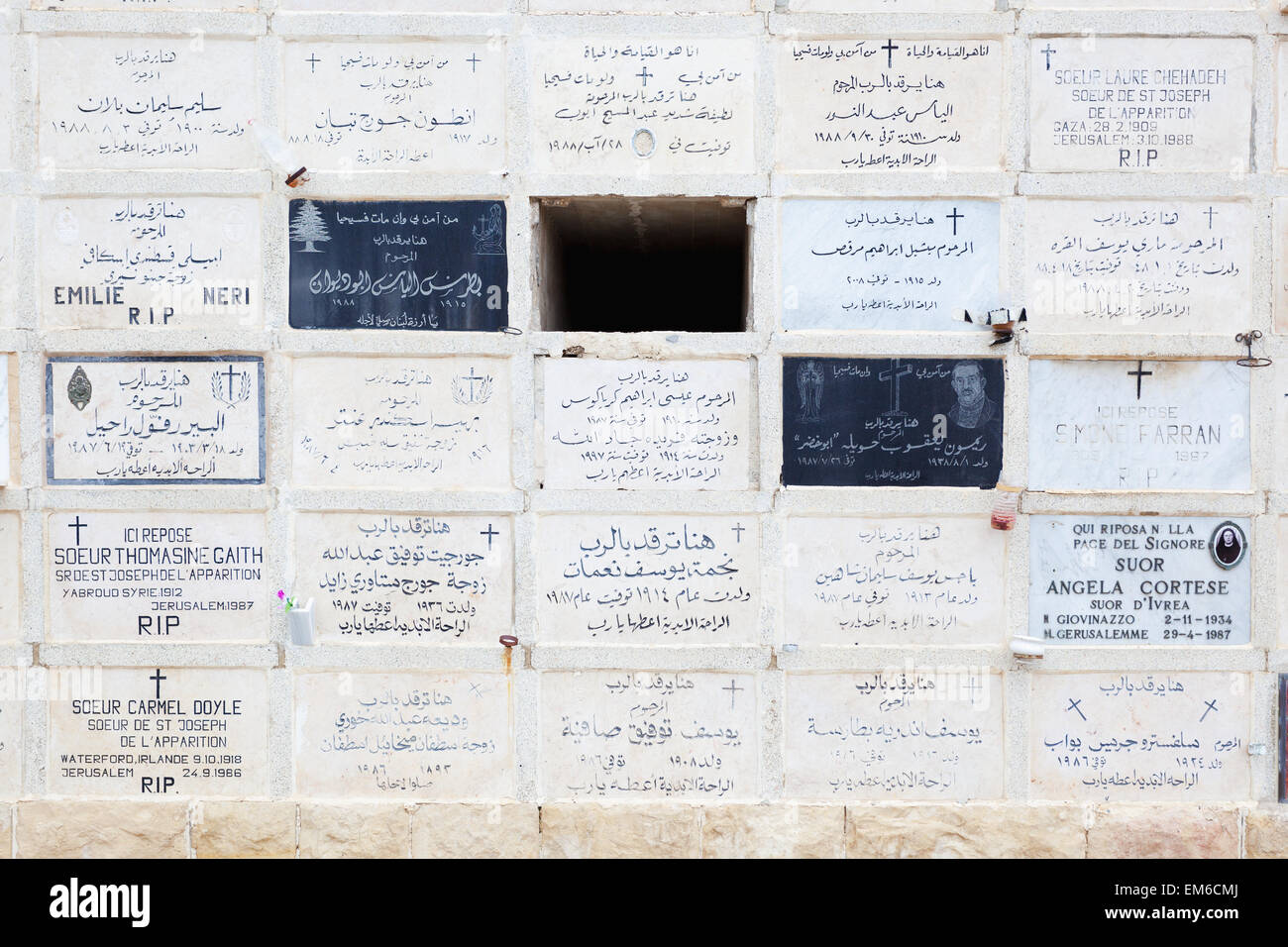 Israele, cimitero; Gerusalemme Foto Stock