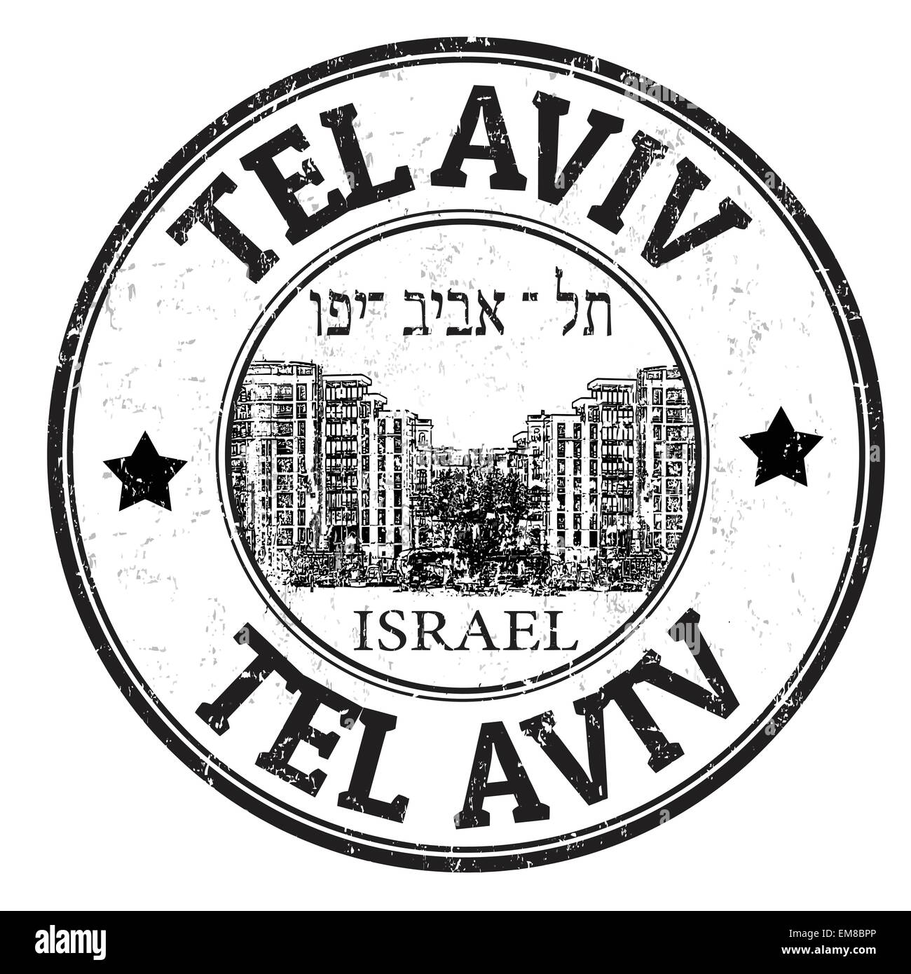 Bollo di Tel Aviv Illustrazione Vettoriale