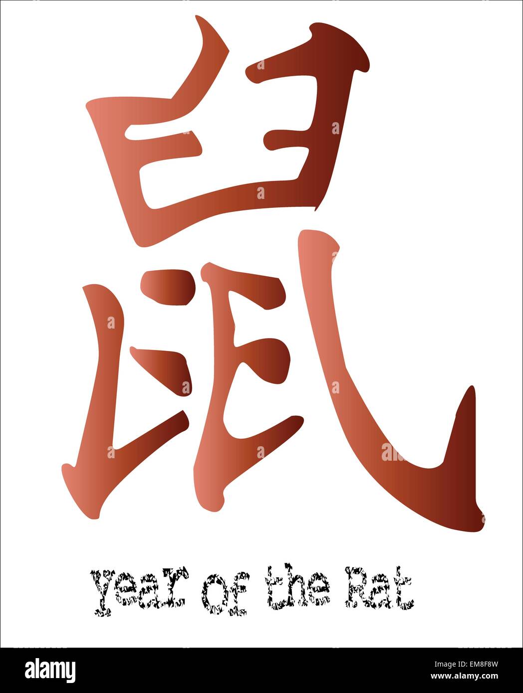 Anno di ratto. Illustrazione Vettoriale