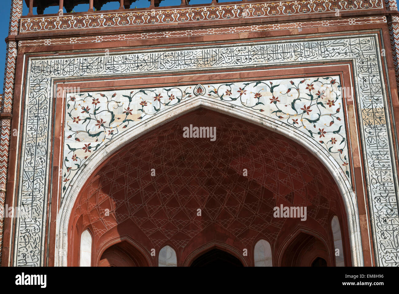 L'ingresso sud al Taj Mahal, Agra, India Foto Stock