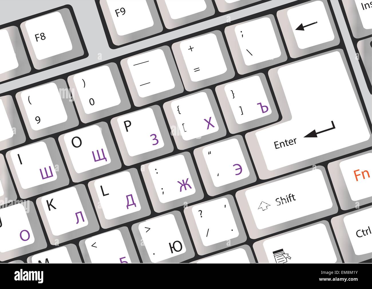 tastiera Illustrazione Vettoriale