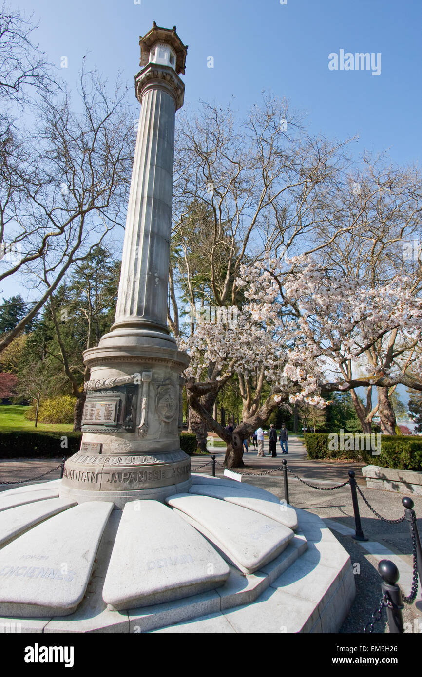 Canada,Canadian,Nord America,Columbia Britannica Foto Stock