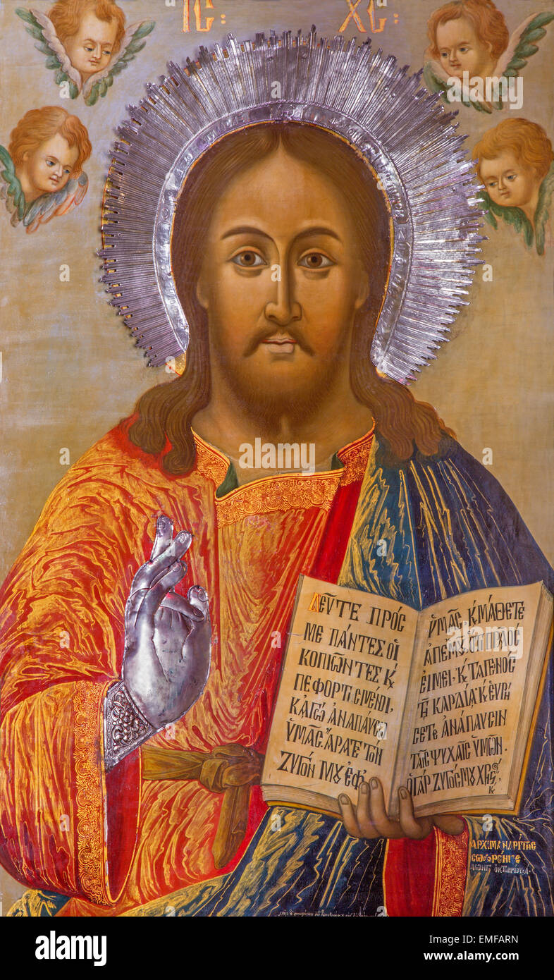 Gerusalemme, Israele - 5 Marzo 2015: l'icona di Gesù Cristo il maestro nella Chiesa greco-ortodossa di st. Giovanni Battista Foto Stock