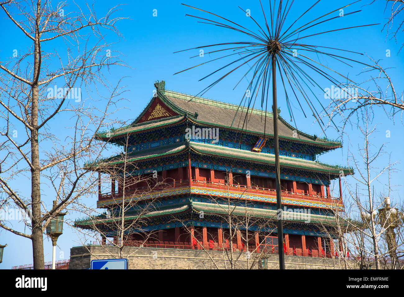 Vista in city gate di Pechino CINA Foto Stock