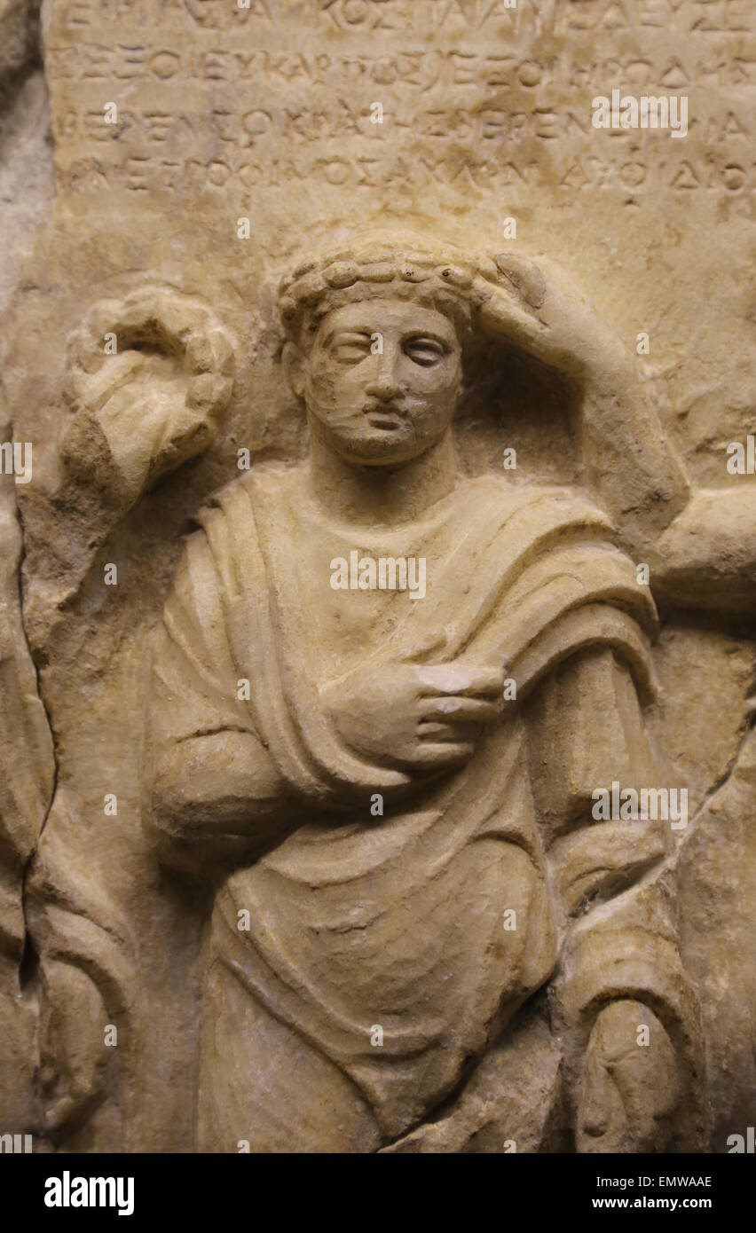 Arte romana. Iscrizione dedicatoria della libreria di Tito Flavio Pantainos in Atene. Il marmo. C. 100 DC. Atene. Foto Stock